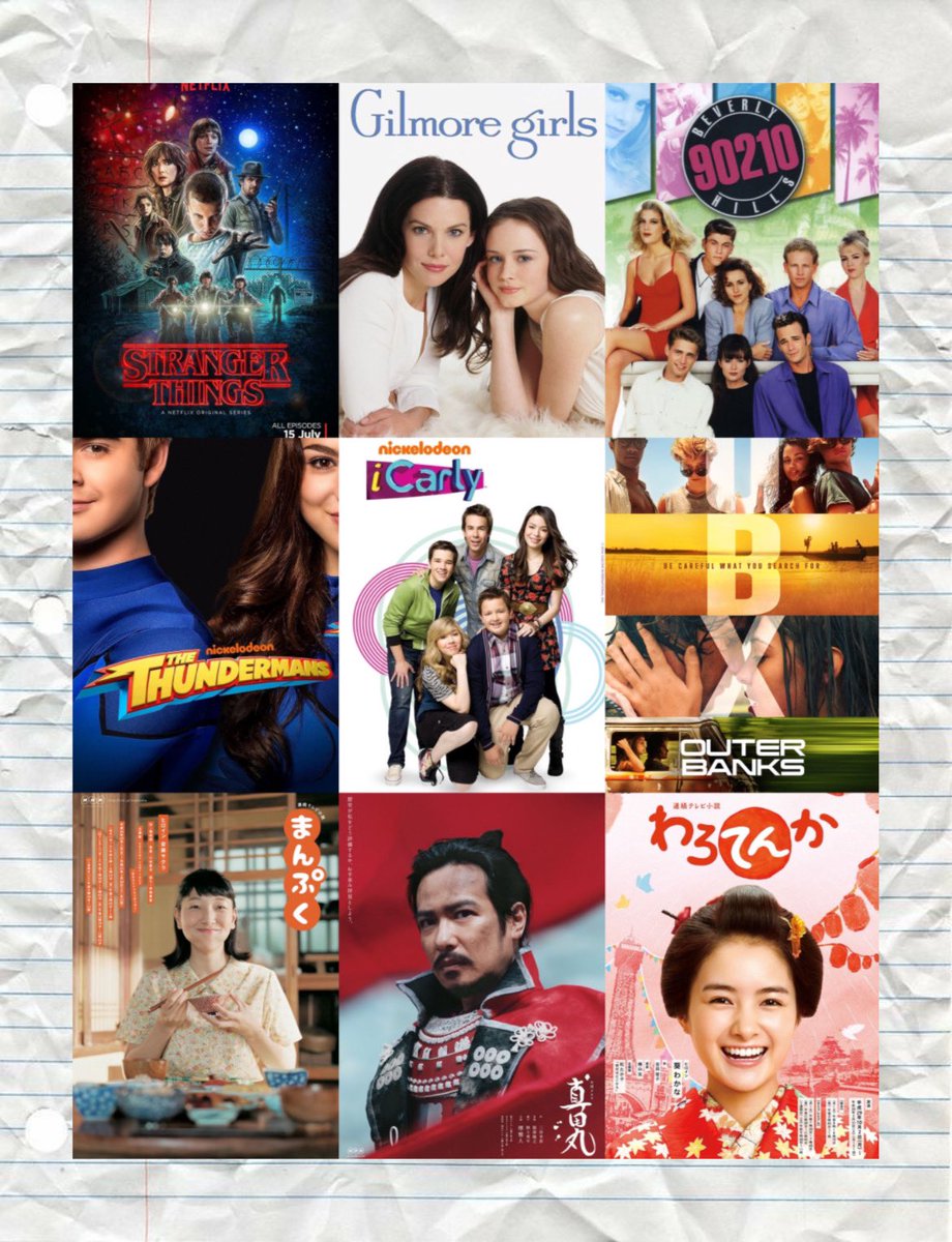 𝑛𝑖𝑛 tweet media