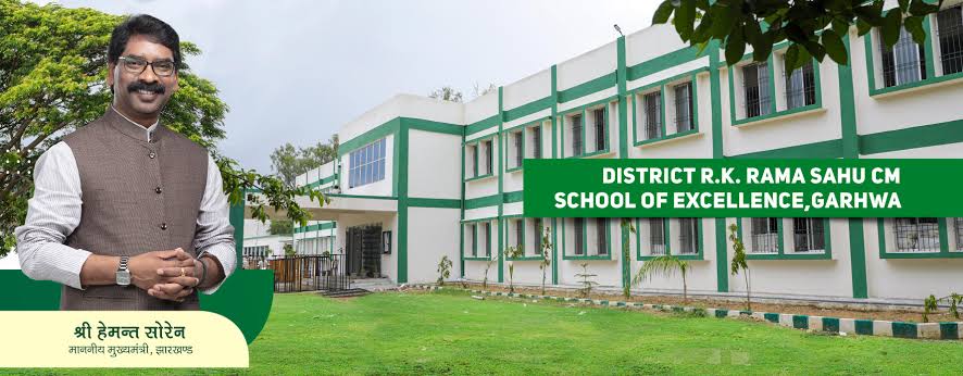 ज्ञान की क्रांति प्रचंड,शिक्षा की ज्योति अखंड,
शिक्षा का नया मानदंड,अपना झारखंड
#CmSchoolofExcellence
<a href="/HemantSorenJMM/">Hemant Soren</a> 
<a href="/JharkhandCMO/">Office of Chief Minister, Jharkhand</a> 
<a href="/jharotef/">NMOPS / JHAROTEF</a> 
<a href="/JmmJharkhand/">Jharkhand Mukti Morcha</a>
<a href="/prabhatkhabar/">Prabhat Khabar</a> 
<a href="/DainikBhaskar/">Dainik Bhaskar</a> 
<a href="/news11bharat/">News11 Bharat</a> 
<a href="/kumarsudivya/">Sudivya Kumar</a>