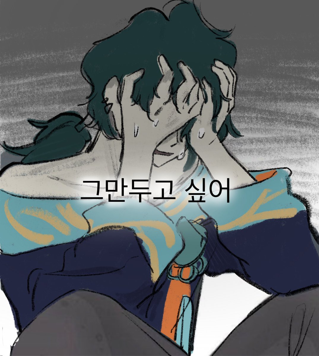 Cs_Hanipman's tweet photo. https://t.co/HPrPsS4s8K