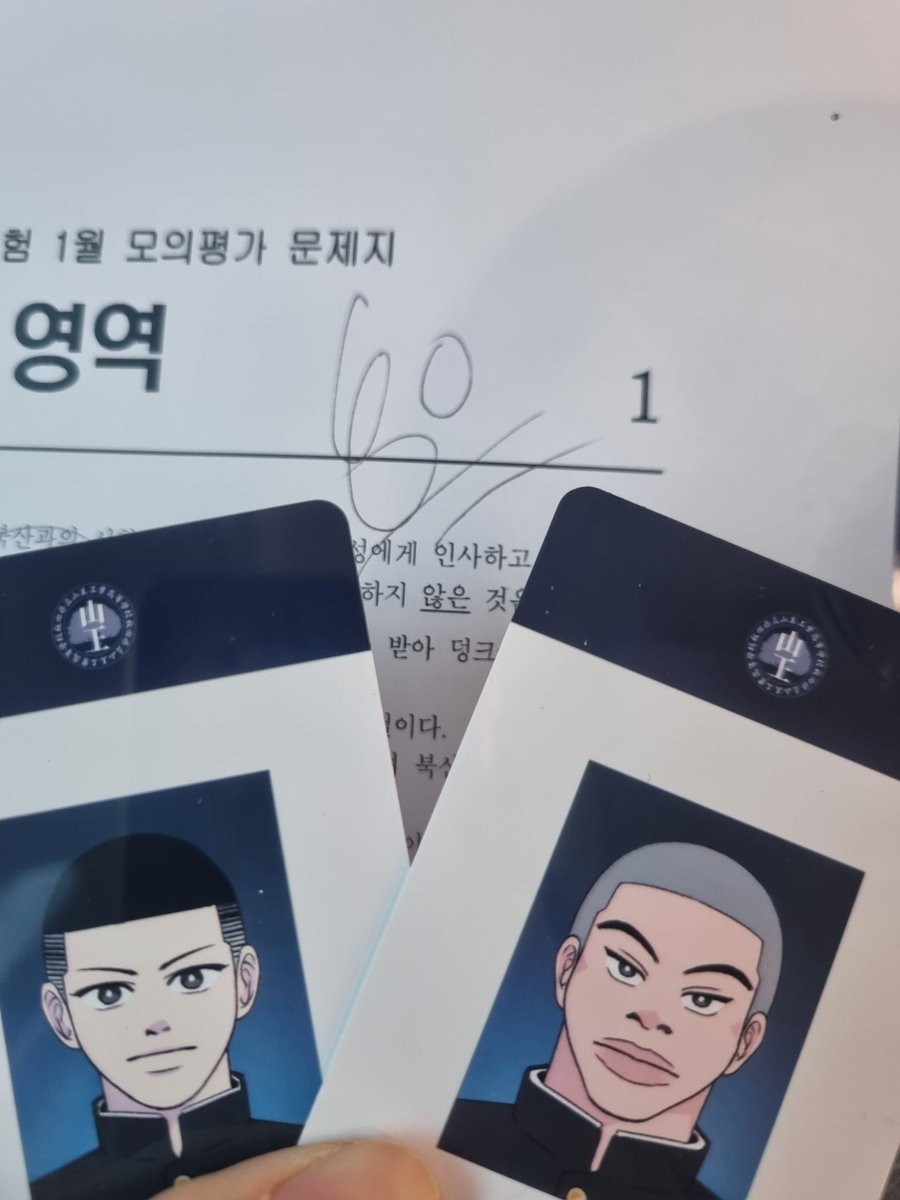 #암바는사랑을싣고
#패션은암바를싣고
#농구는무엇을싣지

엄청난 쾌감