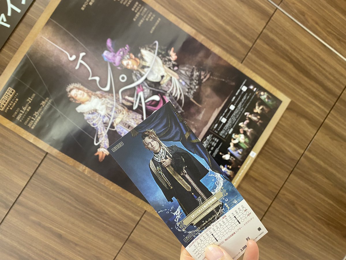 70rdergoto_h's tweet image. 7ORDERメジャーデビュー3周年おめでとう🎊
3年前も今日も舞台上の萩ちゃんを見れて幸せ🥰
空席すら愛を感じたあの日のことは一生忘れないなぁ～。