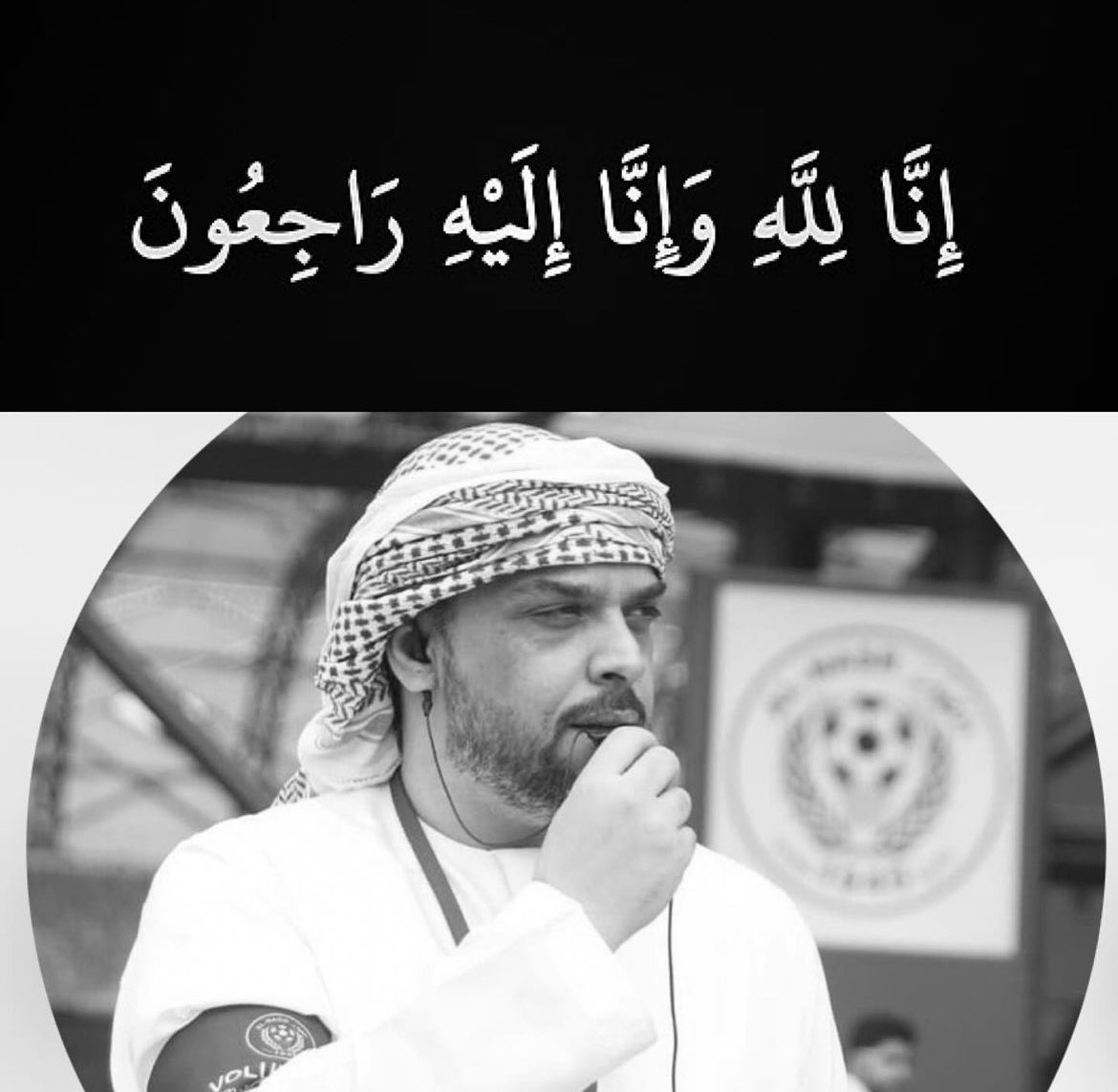 Abdulla tweet media