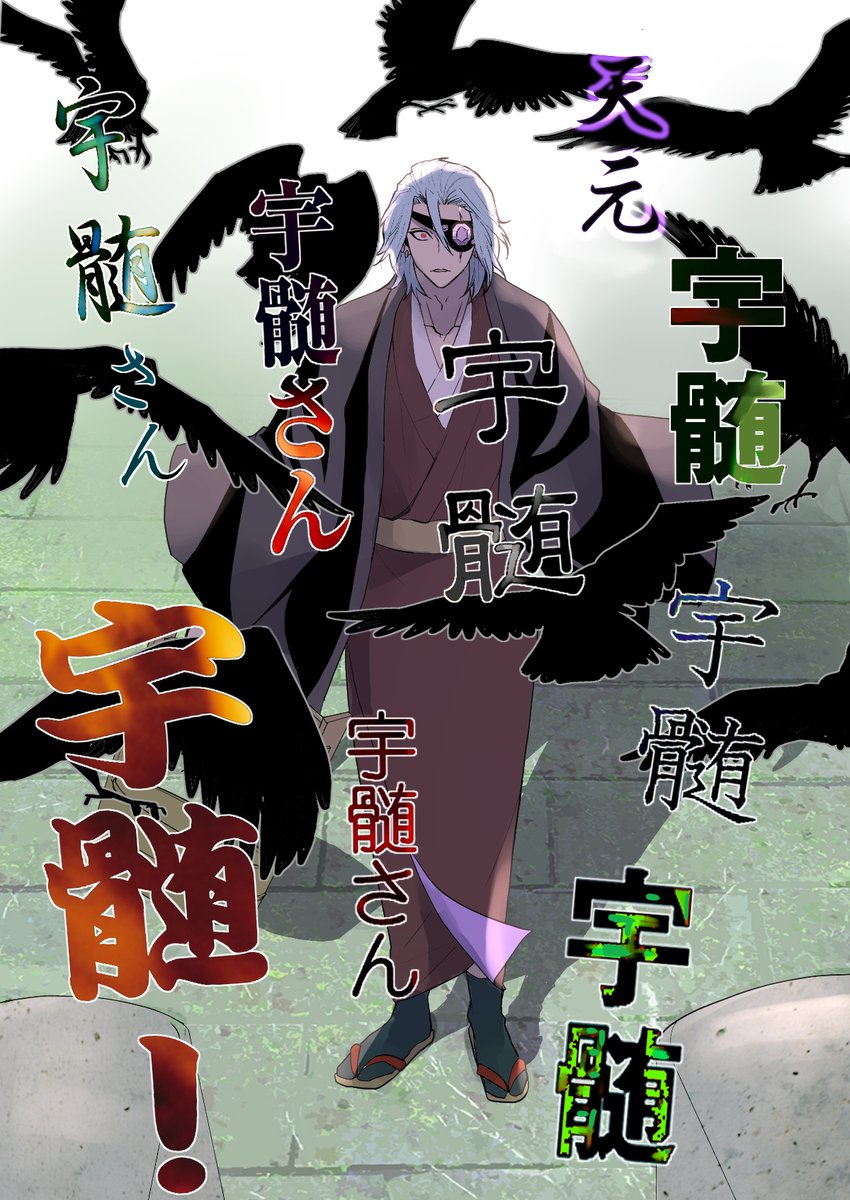 🐗くんの漫画を再掲したら、もう一度見れて嬉しいとお声をいただいたので、まとまってなかった漫画を再掲しておきます♥
(これは全ての戦いが終わった後の話なので、原作未読の方はご注意ください)
1/2 