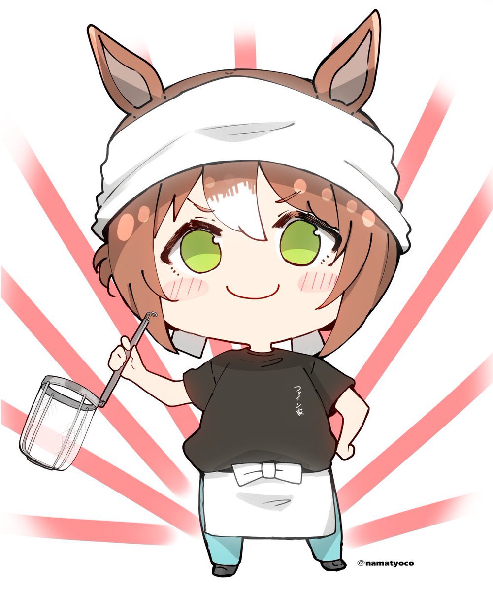 ファインモーション(ウマ娘) 「#みんなでデフォルメ絵をあげて幸せな気分になろう 殿下オンリー」|なまちょこ／ウマ娘5th土曜日のイラスト