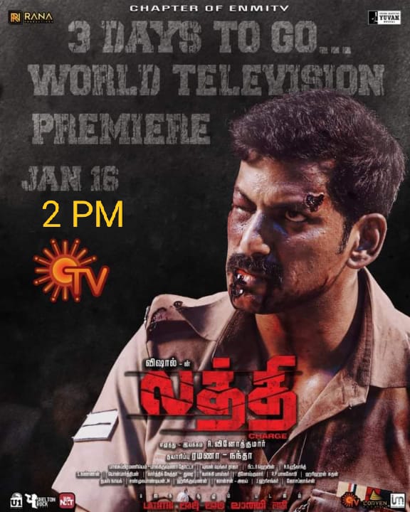 3 Days To Go - Laththi Pongal Special Television Premiere  16th Jan 2 Pm only on SunTv  

 #LaththiCharge #Vishal