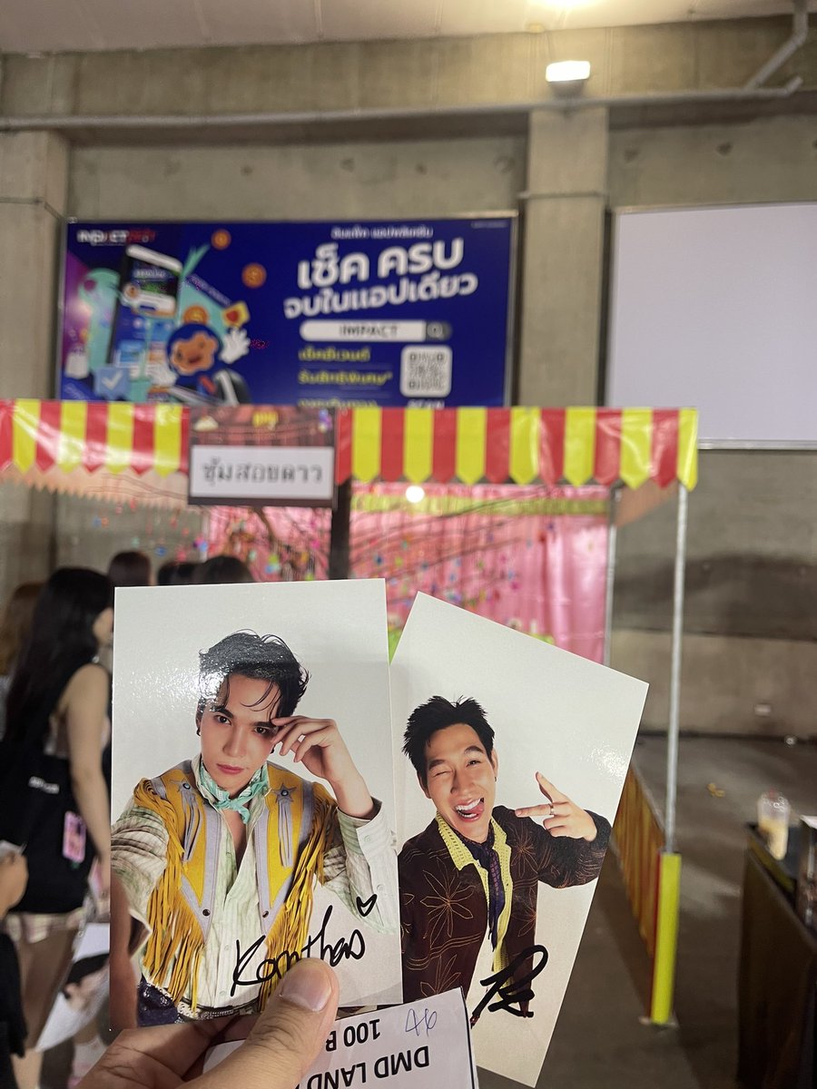 ขอแลกโทมัส หรือ ขายครับ ใบละ 100 บาท
#ตลาดนัดดูมันดิ https://t.co/zaR1w9Y3Le