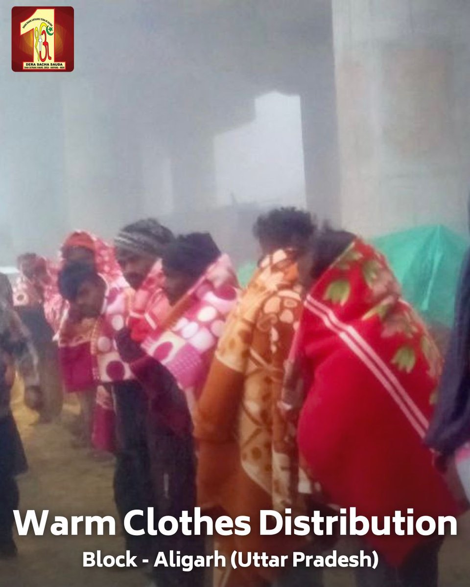 DSSNewsUpdates's tweet photo. Dera Sacha Sauda volunteers are making a significant impact with blankets and warm clothes distribution drive. Their dedicated efforts are bringing much-needed warmth to families living near roads, showcasing the true spirit of giving. #BlanketOfHumanity #WinterWarmth #DeraSachaSauda