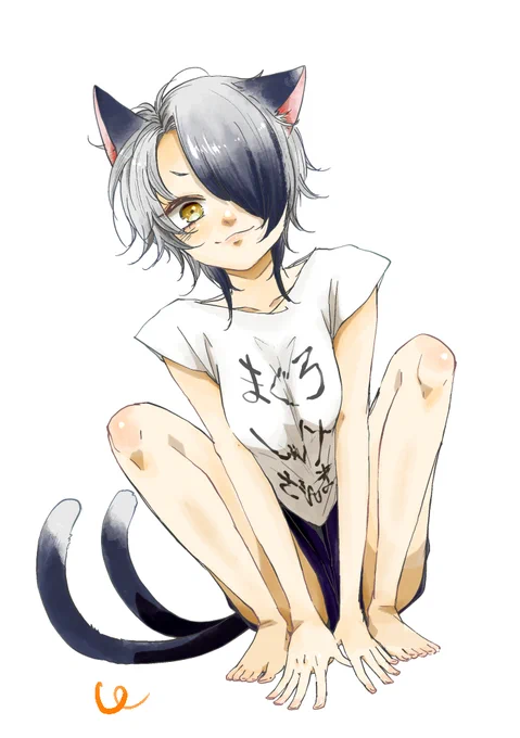 まぐろしゃけさんま