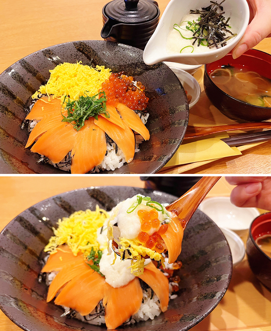 ╭━━━━━━━━━╮ ➕110円(税込)で✨ ╰━━━━v━━━━╯ 一