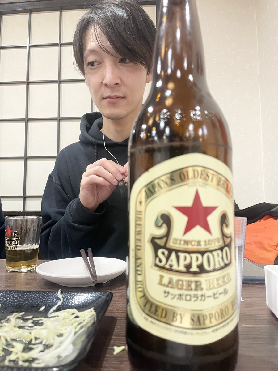 nekojarasu's tweet photo. おきにのまがたま https://t.co/tn4iI51kvR