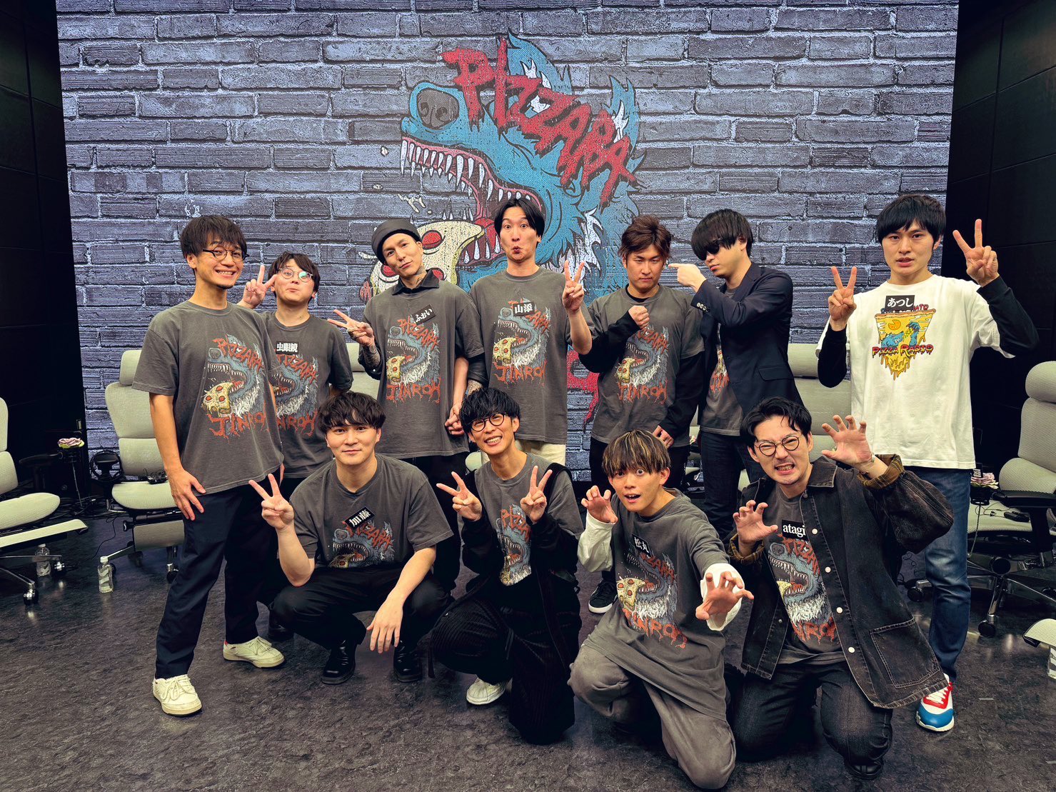 オーイシ✕加藤のピザラジオ #ピザラジ on X: オーイシ✕加藤のピザラジオ #ピザラジ on X: