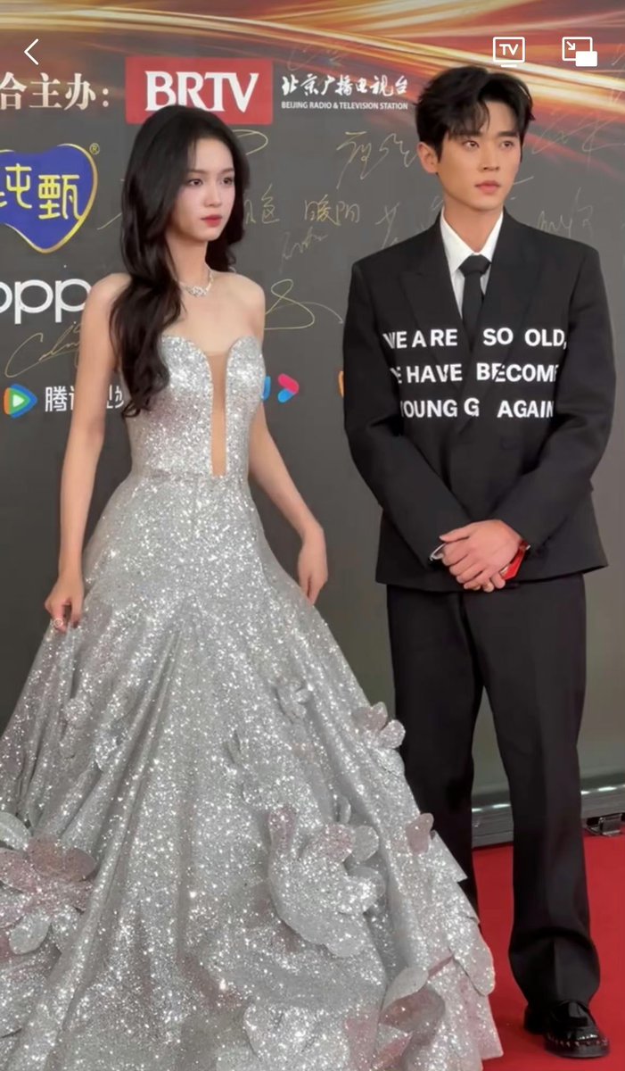 hotpotisgood's tweet photo. Zhou Ye and Cheng Lei for 2023 Weibo Night 🖤

#legendofthefemalegeneral #zhouye #锦月如歌 #chenglei #cina #chinese #周也 #丞磊 #cdrama #chinesedrama #cpop #中国人 #weibo #weibonight #shanghai #cny https://t.co/YKfSOV4mIT