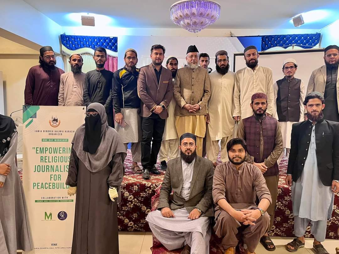 SadayeAman's tweet photo. Our Trained Religious Media Influencer Mr.Junaid Azeem and Syed Shehroz Hassan organised  a comprehensive one day  training workshop for 25 Religious media journalists aimed to Empower  Journalists within the religious community  peace building.
#Saday_e_Aman #PromotePeace
1/n https://t.co/AOSGY9fttB