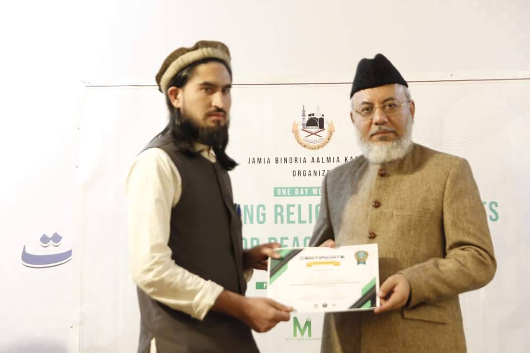 SadayeAman's tweet photo. Our Trained Religious Media Influencer Mr.Junaid Azeem and Syed Shehroz Hassan organised  a comprehensive one day  training workshop for 25 Religious media journalists aimed to Empower  Journalists within the religious community  peace building.
#Saday_e_Aman #PromotePeace
1/n https://t.co/AOSGY9fttB