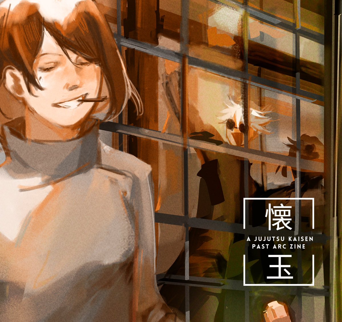 kou ! 🪶🍉 tweet media