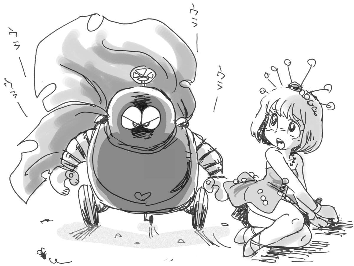 ふと、今時のロボコンはマント羽織っているのがデフォルトの様な気がしたのでrkgk。