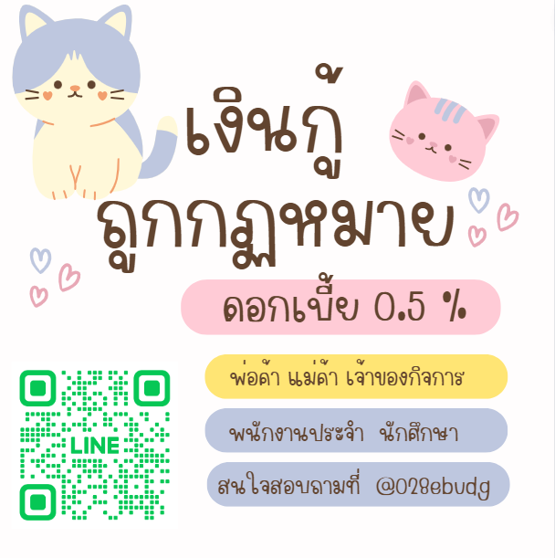💐ยอดว่างสำหรับผู้หญิง💐
เริ่มเรท50,000 พนักงาน
พร้อมส่งเอกสาร
❌ไม่มีโอนก่อนทุกกรณี❌
#ชั้น14
#ผู้จัดยอดแย่
#อาจารย์แมน
#วันเด็กแห่งชาติ
#จ้าวลู่ซือ
#ทักษิณ
#ppkritt
#วอลเลย์บอลหญิง
#ลางสังหรณ์ร่ายรํานาคานาคี
#bbillkin