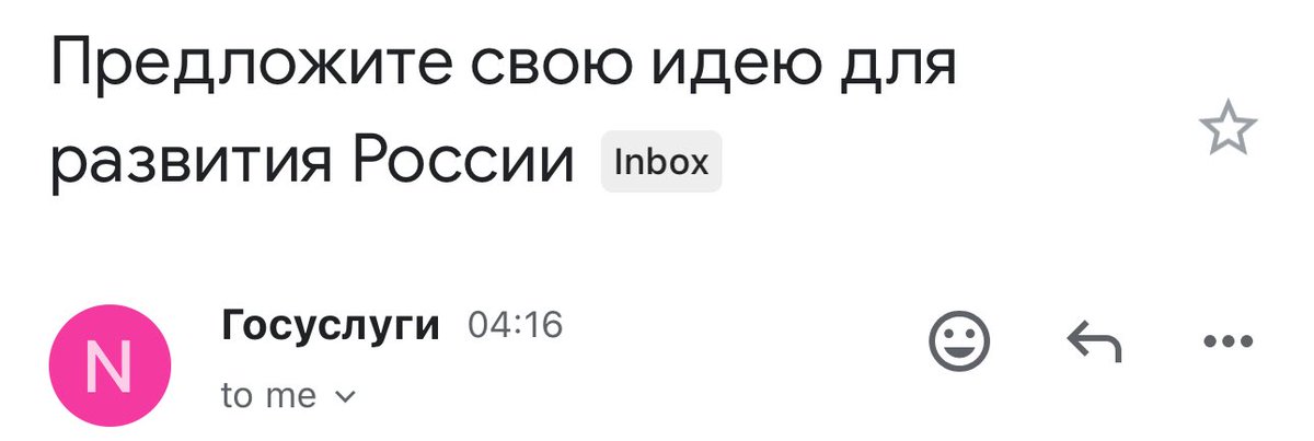 errmakova_a's tweet photo. а это точно безопасно? https://t.co/3OdpGExjtv