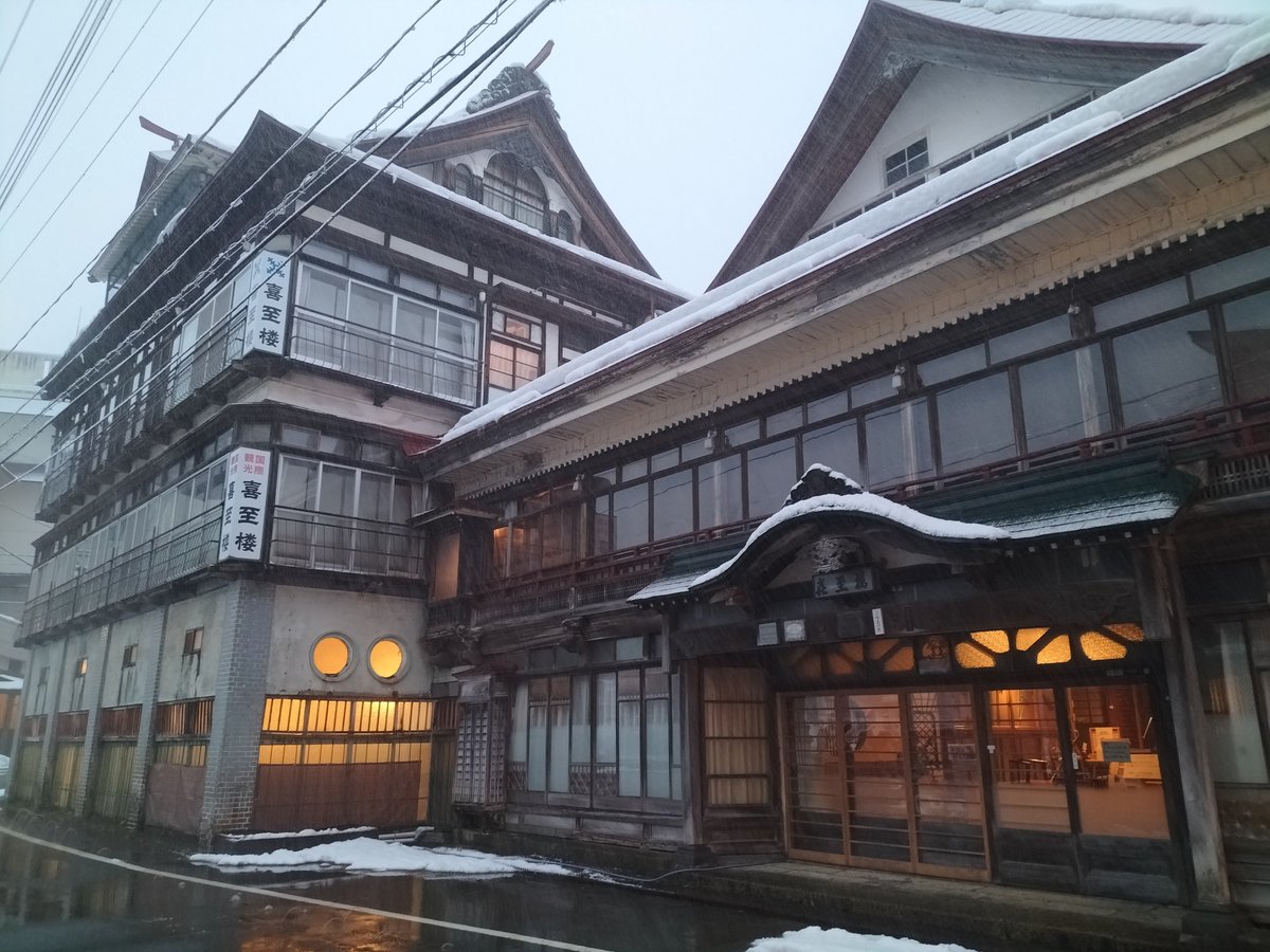 tokkyu_Souya261's tweet photo. 念願叶って投宿… https://t.co/McPt5PuqOh