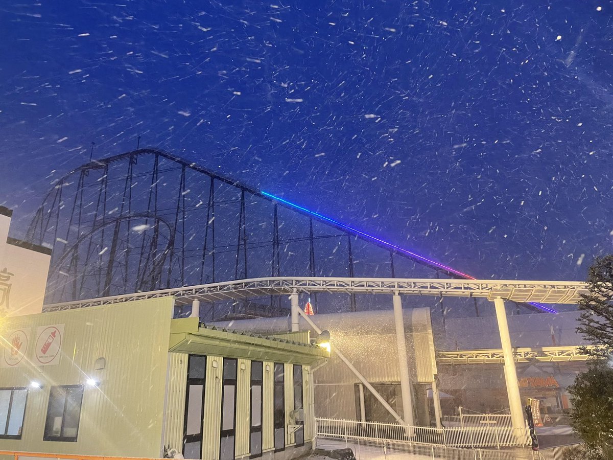 StartingBell's tweet photo. 吹雪www
退散！！！ https://t.co/sUmvMp3QFe