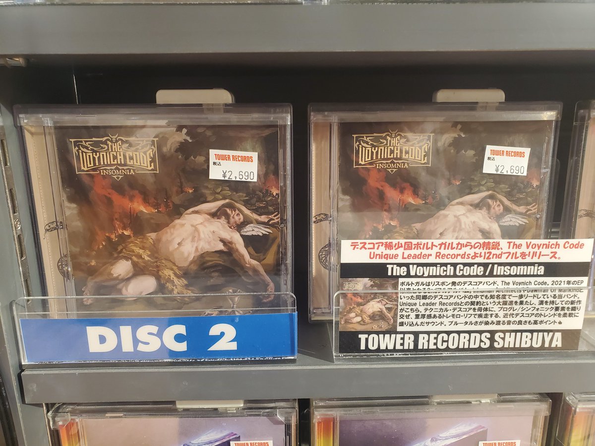 TOWER_Shibuya's tweet image. 【#Deathcore】

昨年末に来日公演を敢行した
ポルトガル産でスコアバンド #TheVoynichCode
6年ぶりの2ndフル『Insomnia』
持前のプログレッシヴさと、
昨今のトレンドであるブラッケンド感を
自己流にクロスオーバー！
名門 #UniqueLeaderRecords が目をつけるのも
思わず納得です👏
(EMK)