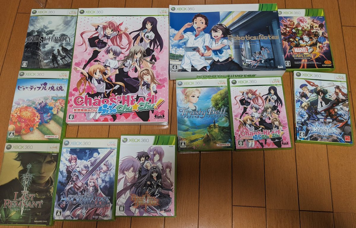 RetroProxyJapan's tweet photo. The XBOX 360 had so many good Japanese games. https://t.co/nhtOFuElis