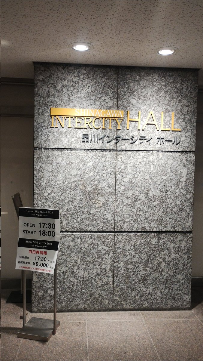 road_01's tweet photo. ニシヘヒガシヘ https://t.co/lXlF14KWTf