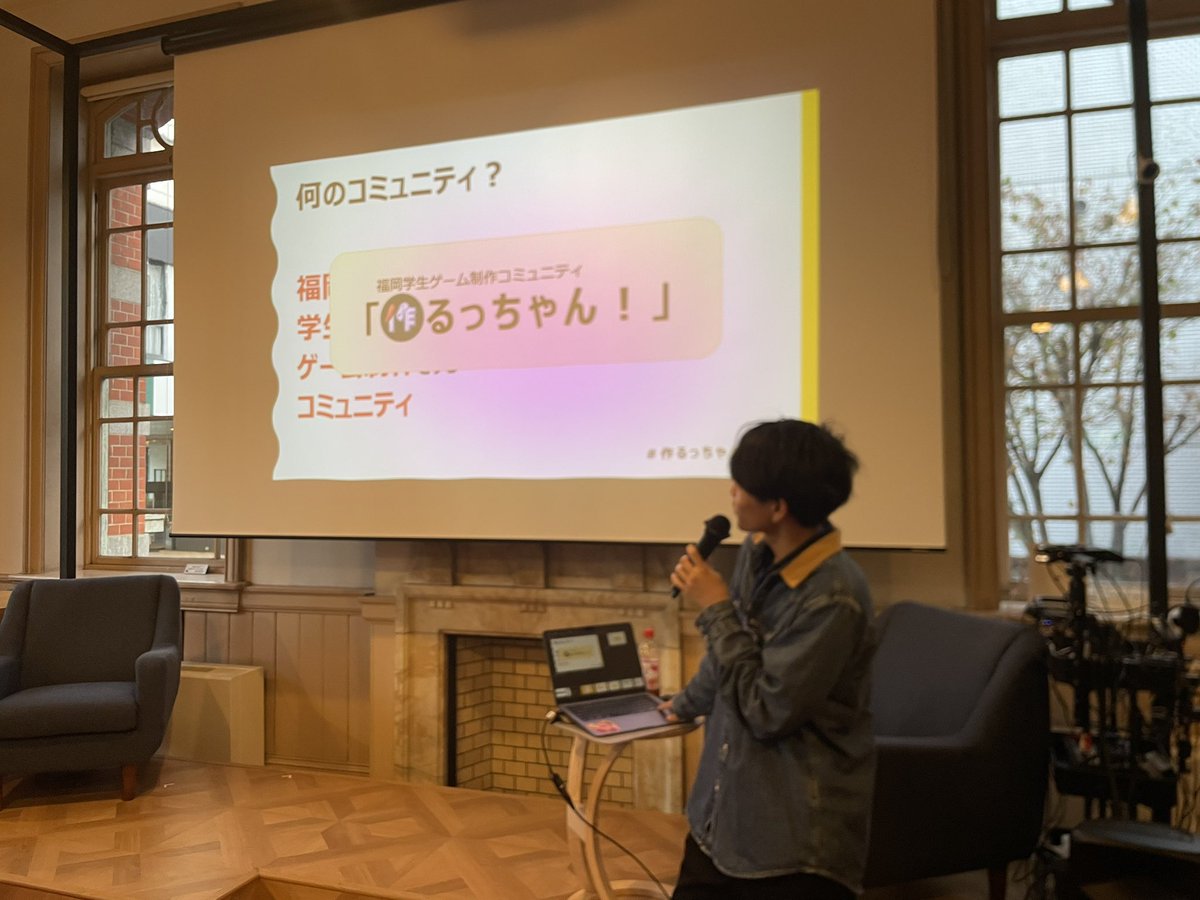 FukuokaIndie's tweet photo. 福岡学生ゲーム制作コミュニティ「作るっちゃん」@tukuruttyan のイベントに少し参加してきました。
学生さんたち主体でこのような勉強会をほぼ毎月開催している行動力には脱帽です。
協会もこのような若くて熱意のある人たちの応援や支援をしていきたいです。 https://t.co/Cq1kWTkdM6