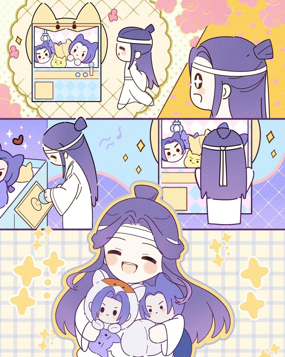 lhdcz's tweet photo. 💙💜 #曦澄 #XiCheng https://t.co/MBK7irch4U