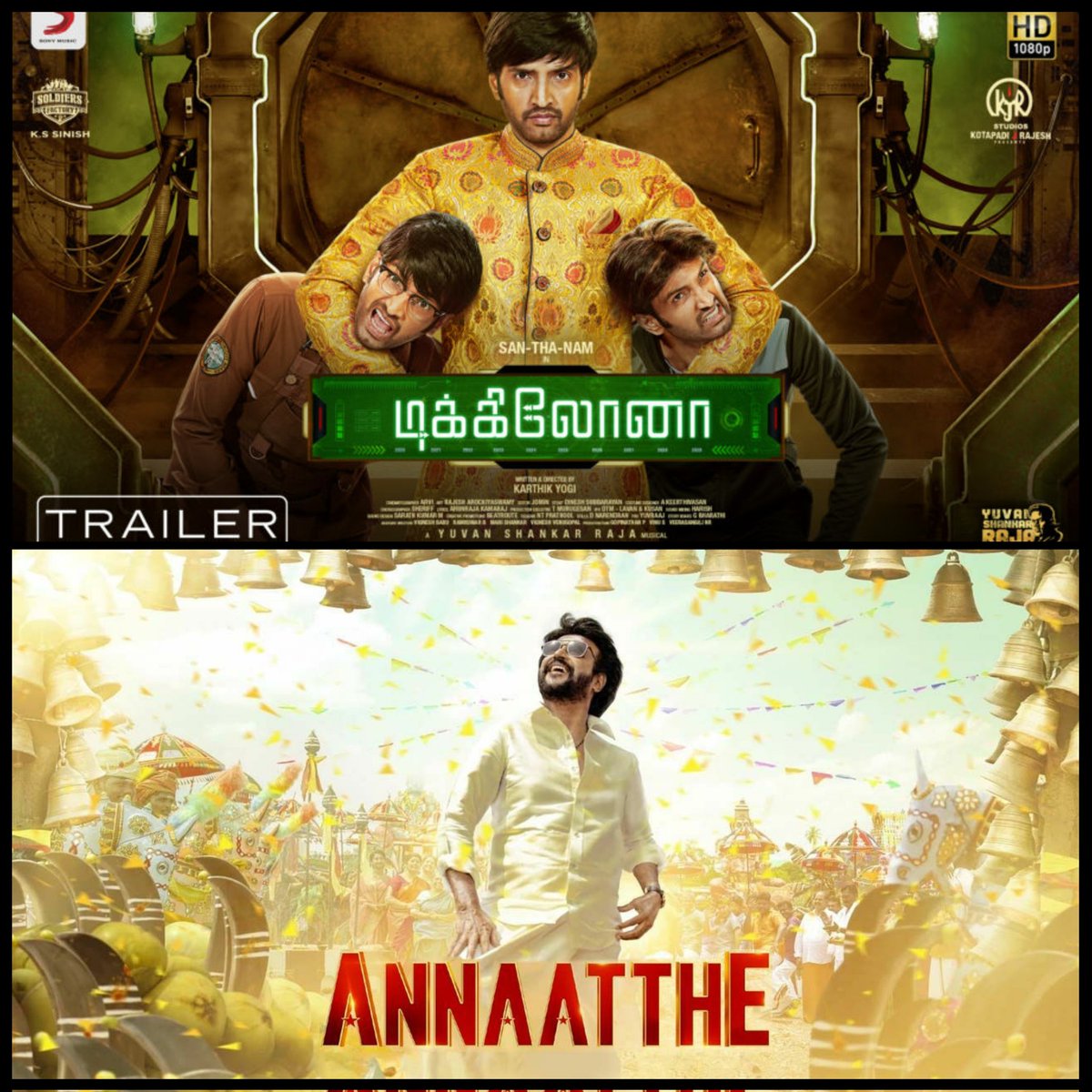 2021's Top 5 Highest Grossing Tamil Movies : 

1. Master 
2. Doctor 
3. Karnan 
4. DIKKILOONA  
5. Annathe