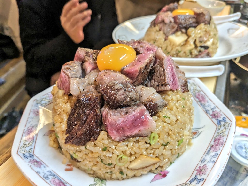 senbero7's tweet photo. 復活のステーキチャーハン( ･ิω･ิ)
¥990なり！ https://t.co/8CcQ2QrATt