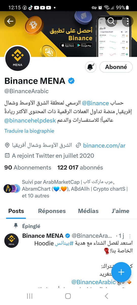 Hassanhoussn's tweet photo. @BinanceArabic Love binance https://t.co/QfagBQGCOy