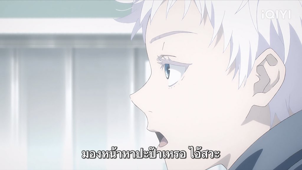 ไม่น่าเชื่อจริงๆ เด็กเปรตคนนี้โตมาเป็นครูที่ดีของเธอน้ะ