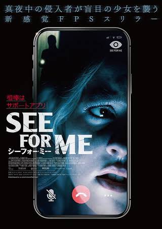 KinjoLuvsMandM2's tweet photo. #SeeForMe
ありきたりの噺かと思えば。そうくるか!😳とまさかの角度から落ちてきたお化けフォーク⤵️⚾️みたいなちょいビツクリ作品
下からライト当てると美人でも怖い顔になるとゆー事も教えてくれた👍笑 https://t.co/c55AnZN3JM