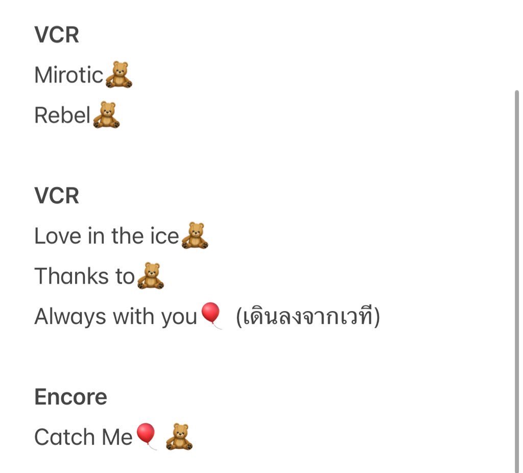 minniieminnie's tweet photo. เธรด รีวิวคอนทงบังจากที่เกาหลี 🎈
อยากให้ทุกคนไปหาพี่ๆกันเยอะเลย🥹
เริ่มจาก setlist เพลงและตำแหน่งบนเวทีหลักและรองเท่าที่จำได้ ส่วนใหญ่จะอยู่สเตจหลัก แล้วช่วงเพลงเก่า โดยเฉพาะ I believe อยู่สเตจรองจุกๆไปเลยค่า😭 

ขาดเพลงไหนก๊อกๆมาได้เลยค่ะ 
#2024_TVXQ_TOUR_inBANGKOK
#TVXQ_20n2 https://t.co/cg58hZhdzL