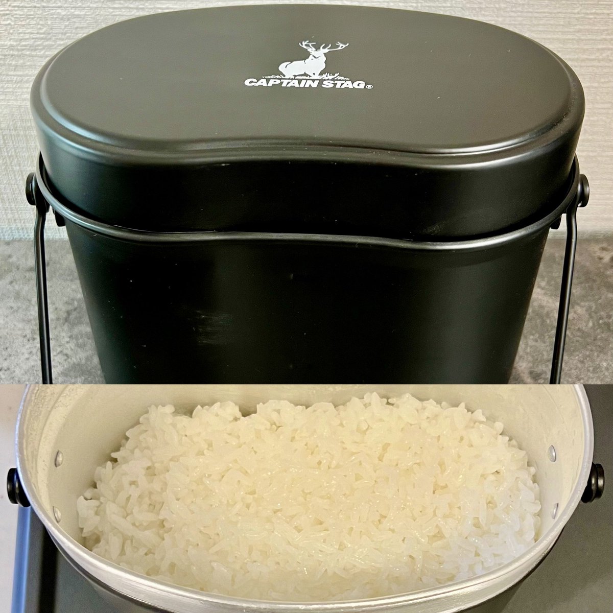 #Rice cooked in a #messtin was very tasty 🍚