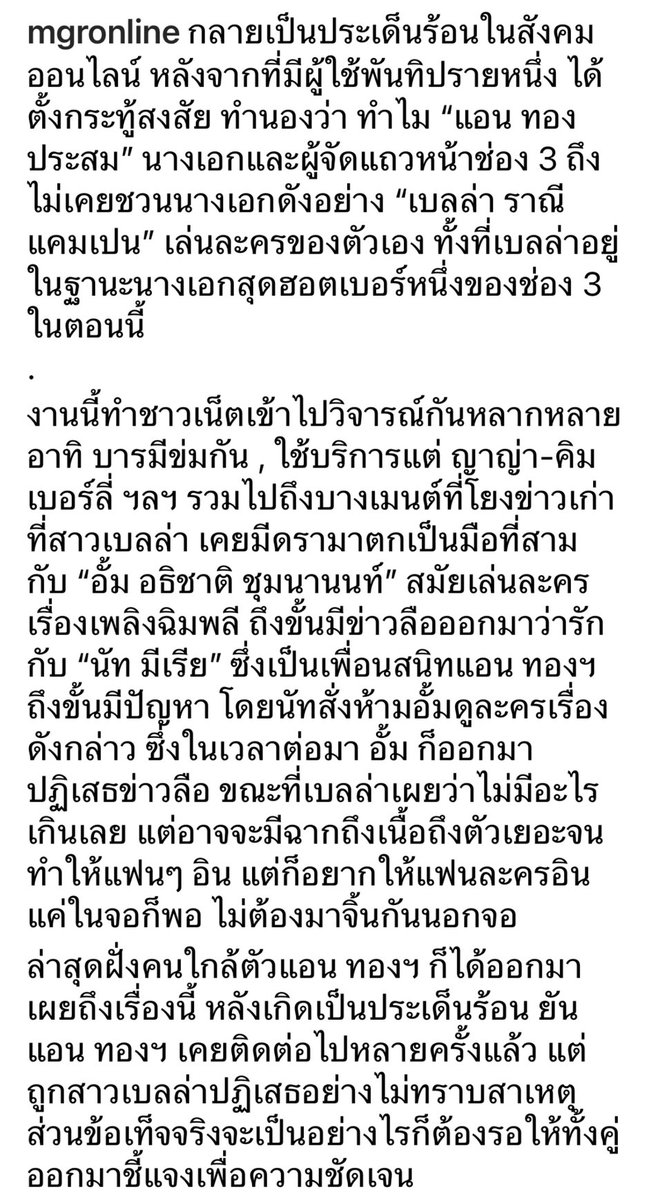 Sally ❤️🤍💙💙🤍❤️ tweet media