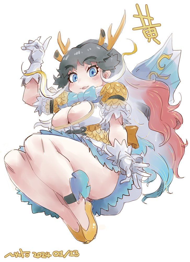 「わらわさん描けました」|のろ～りのイラスト