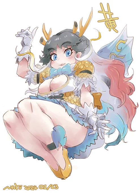 わらわさん描けました