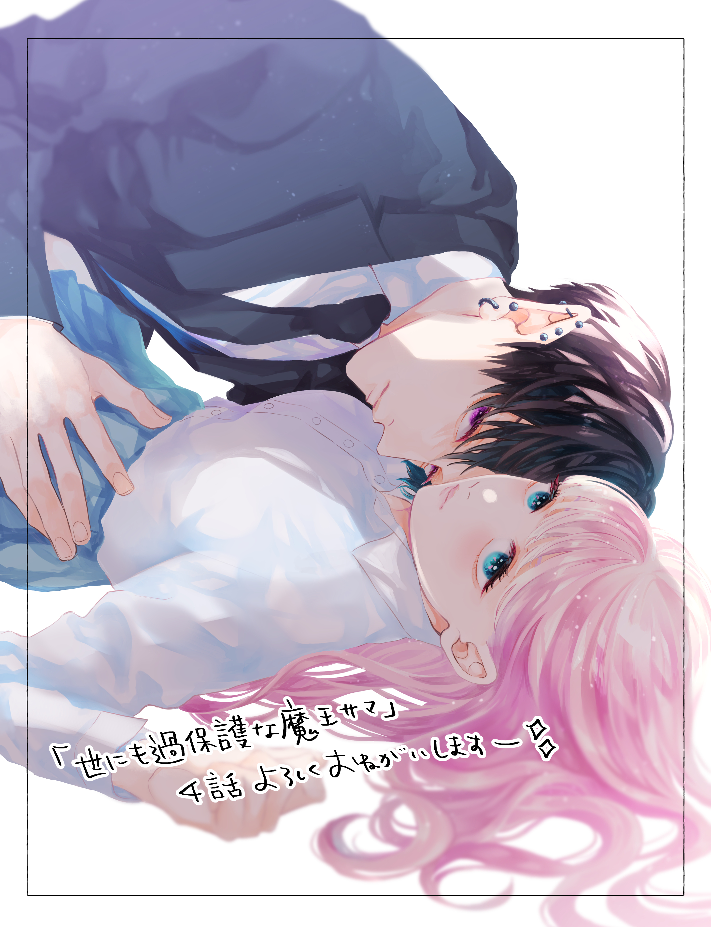 千里みこ على X: 