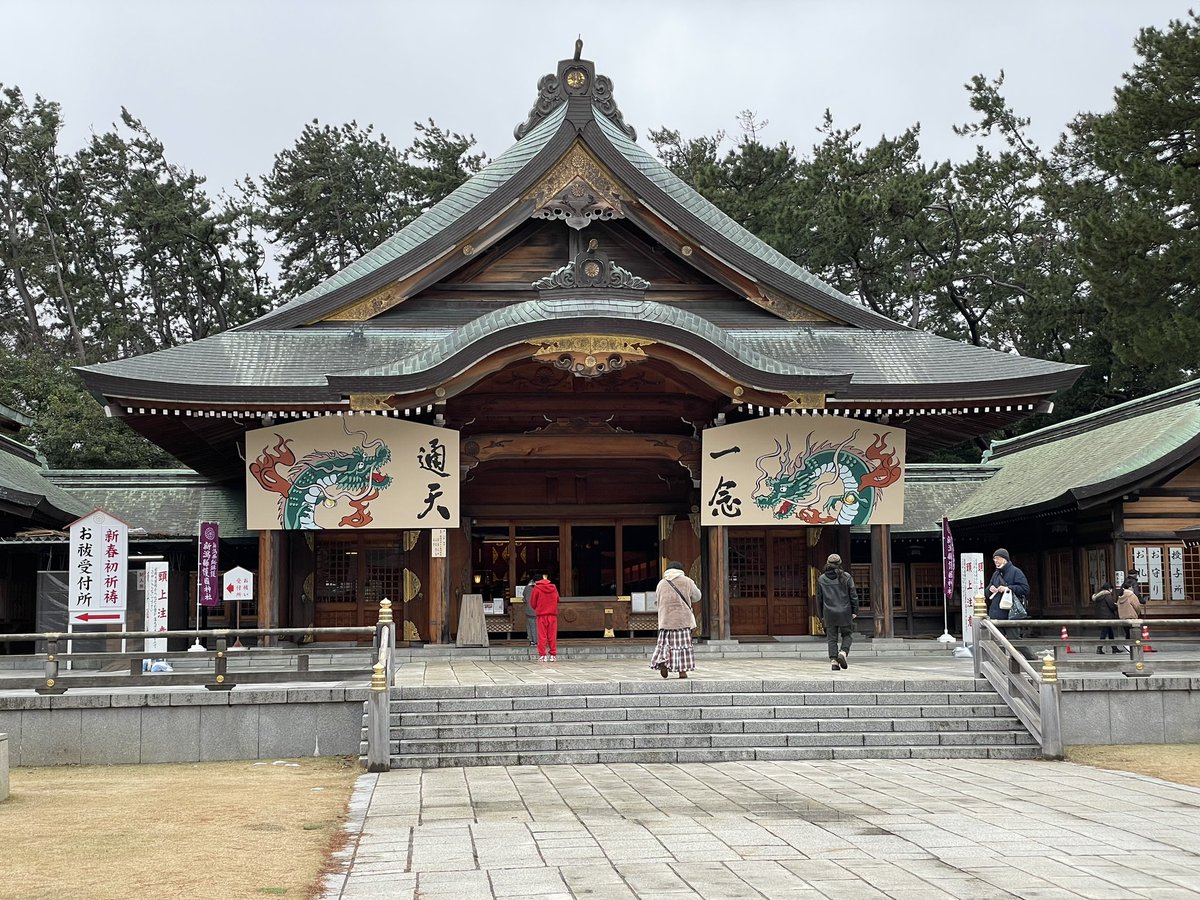 DyfqoIbg3UF1cqK's tweet photo. およそ５０年振りの
新潟護国神社⛩️ https://t.co/hUnPpgDK8P