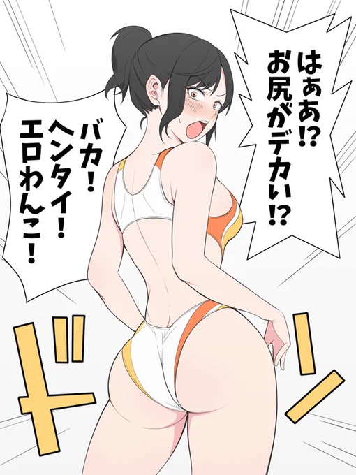 いつもいいね🧡ありがとうございます🙏 