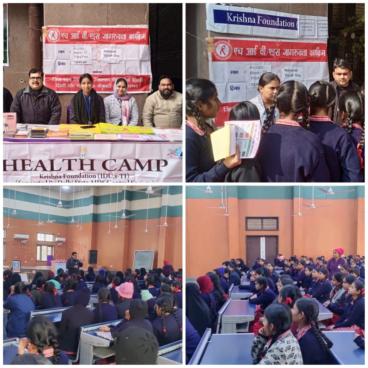 DAPCU East District organised HIV/AIDS awareness camp & awareness session at 27 Block School, Trilokpuri, Delhi on the occasion of National Youth Day.
#NationalYouthDay 
#IndiaFightsHIVandSTI
#LetCommunitiesLead
#Dial1097