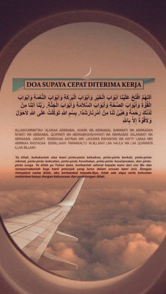 Doa tidak putus rezeki dan supaya cepat dapat kerja🤲