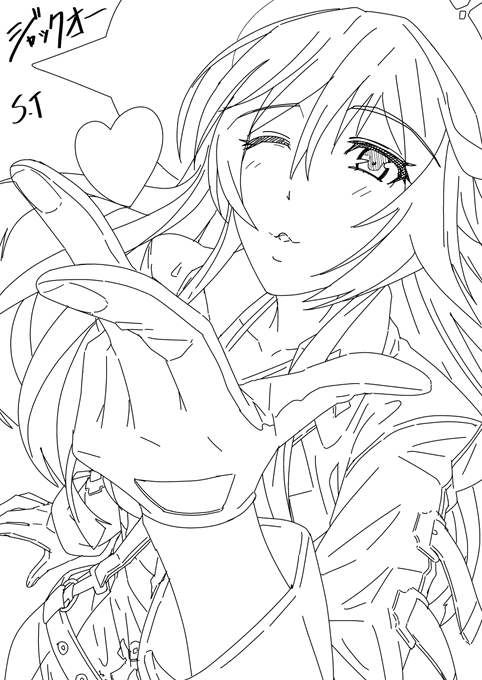 ジャック・オー 