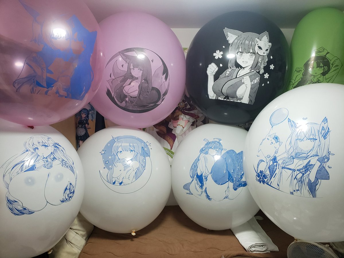 風船 鈴木センセの今日の先行配布の前に着弾してからそのままだったヤツを