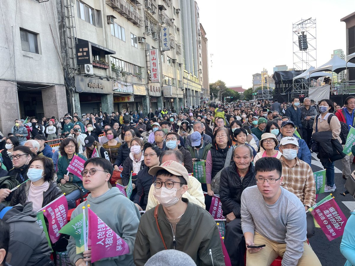 The polls have now closed in Taiwan’s election and even now, a good few hours before we get the results, thousands have gathered in central Taipei for Lai Ching-te’s watch party . He is the most likely to win and at this early stage is ahead in the count.