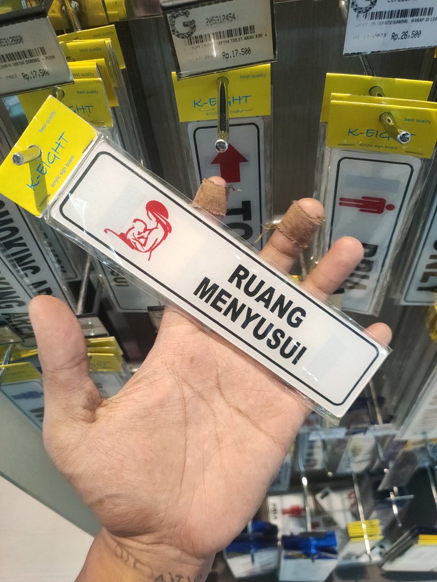 should i get this for my room?