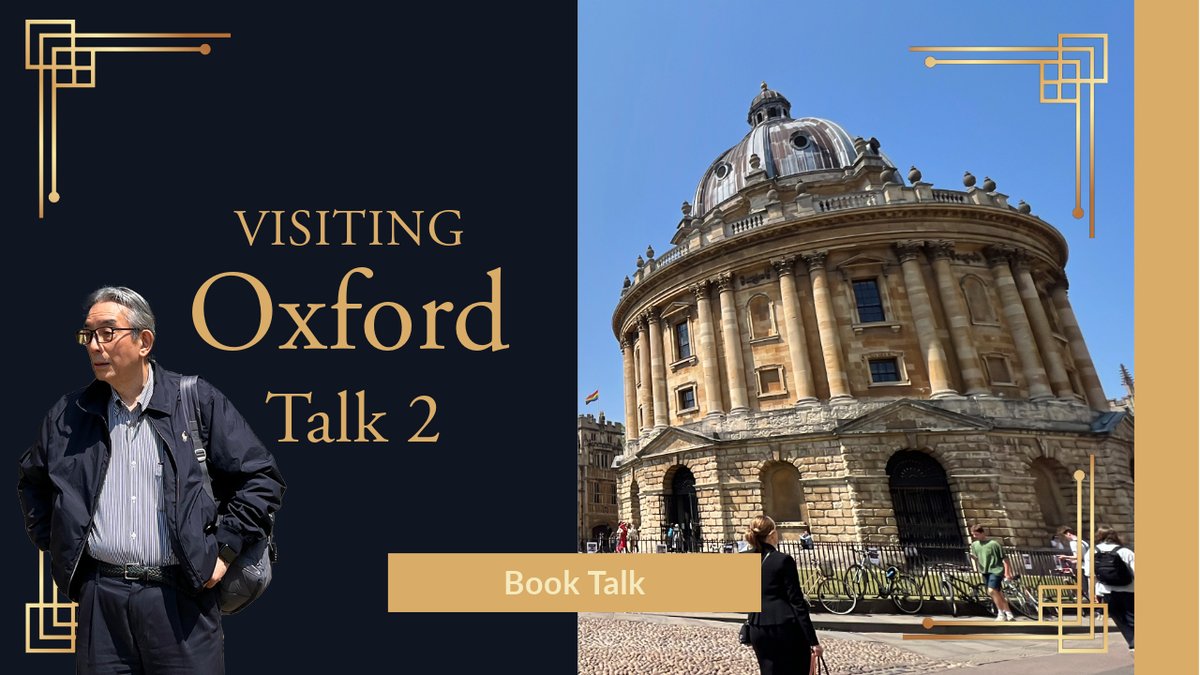 TakamiyaToshi's tweet photo. Youtube更新しました。オクスフォードの窓辺から第2回 Visiting Oxford Talk 2 (#42) 大きな本 ヴァーノン写本 The Vernon Man... https://t.co/FUUBEfEMk6 via @YouTube https://t.co/d0SrwFgmWB