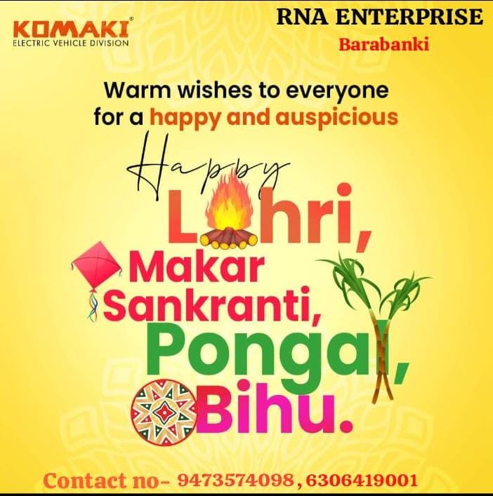 RNAENTERPRISES's tweet photo. 6306419001, 9473574098 #offer_2024 #komaki #rna_enterprises https://t.co/oPzfJclxj4